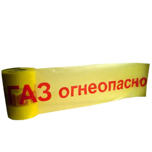 Сигнал таспалары